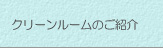 N[[̂Љ