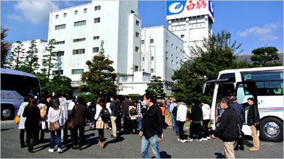 社内旅行